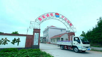 一呼百應公司頻道 建材行業(yè)的全方位服務平臺