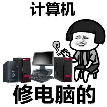 計算機網絡的年終復習題